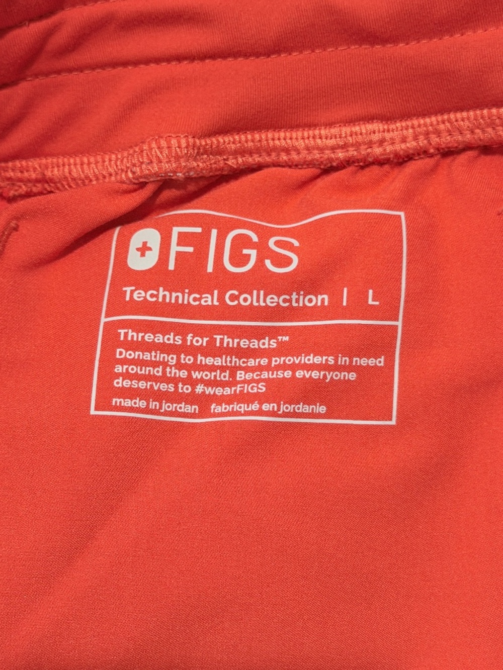 Fig Scrub Set - Picture 5 of 6